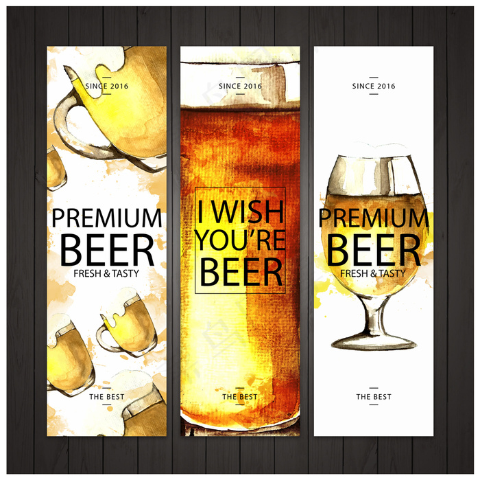 啤酒节海报背景