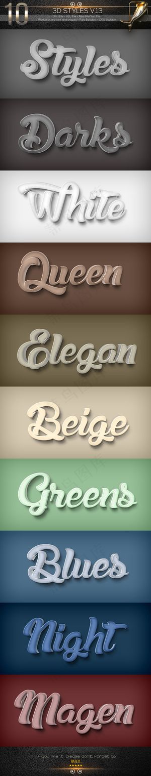 10款奶油风格的3D立体字PS样式