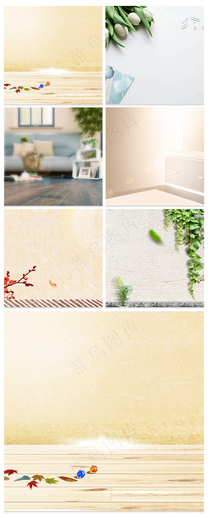 清新唯美产品场景淘宝天猫主图背景素...