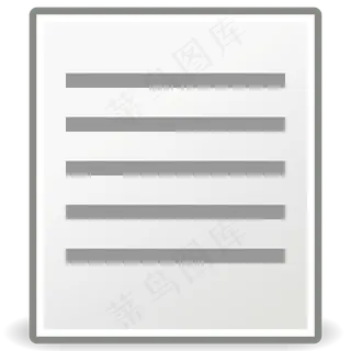 探戈格式证明填写