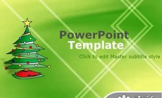 绿色风格圣诞树PPT模板