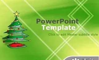 绿色风格圣诞树PPT模板