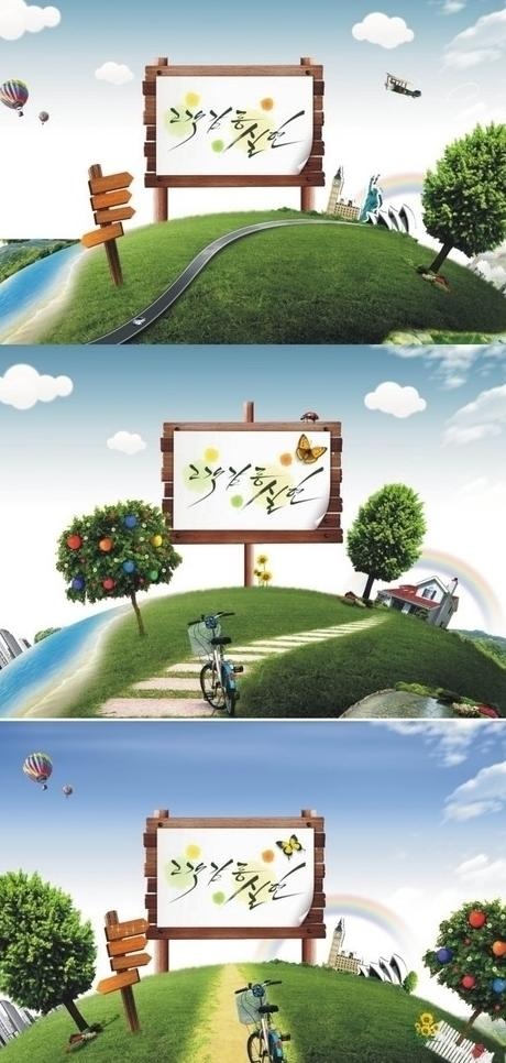 绿色地球 环保 趣味 卡通 宣传图...(3500X2300(DPI:300))psd模版下载