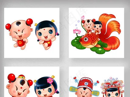 贺新年中国福娃春节PNG元素