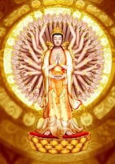 千手千眼观世音菩萨图片
