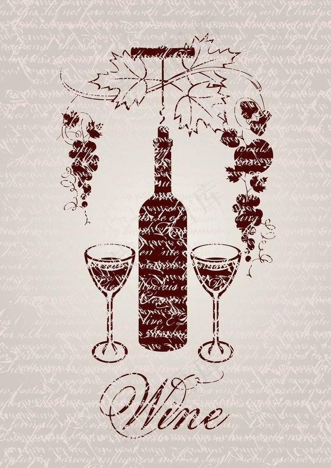 葡萄酒花纹图片eps,ai矢量模版下载