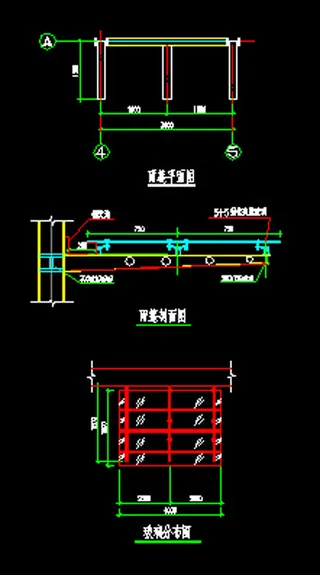 别墅雨篷安装设计大样图