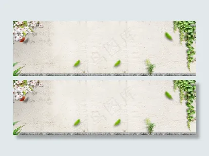 植物墙壁淘宝背景