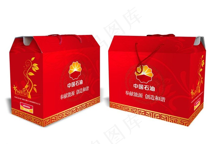 中石油手提袋图片