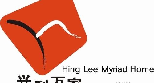 矢量兴利万家家具标志cdr矢量模版下载