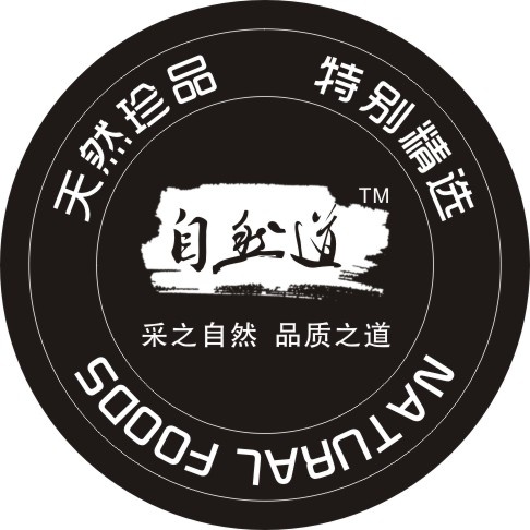 自然道不干胶贴矢量cdr矢量模版下载