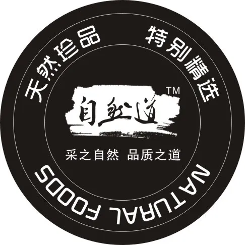 自然道不干胶贴矢量cdr矢量模版下载