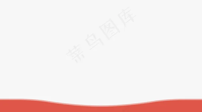 APP官网模板