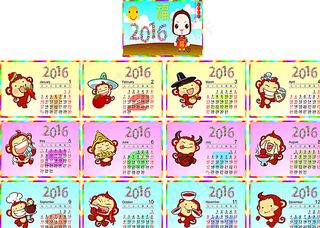 猴年日历图片