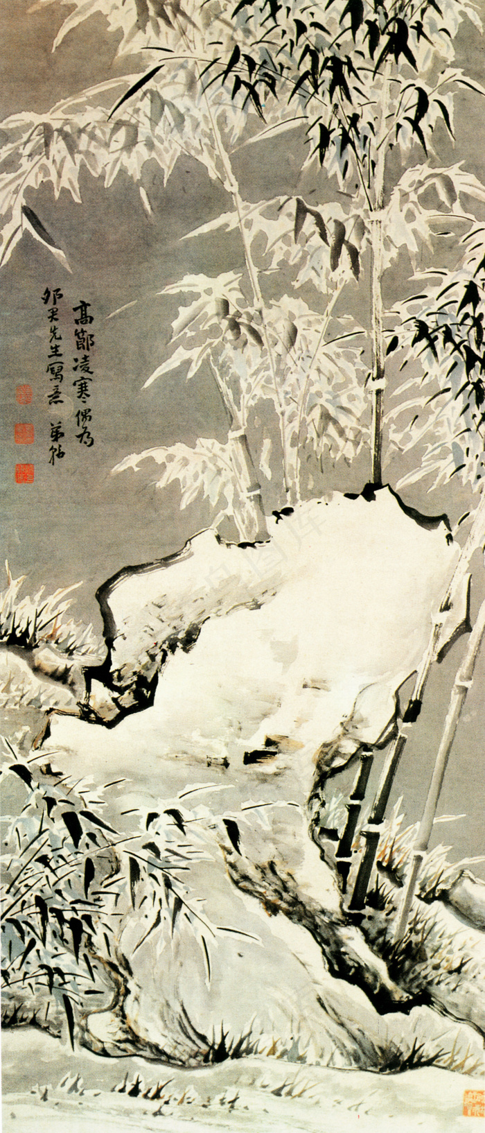 雪景竹石图