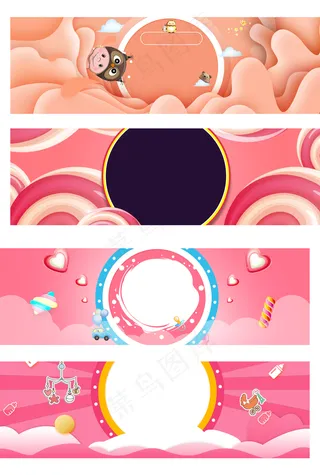 微立体线条母婴用品展板背景元素