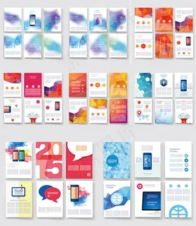 智能手机宣传广告矢量图