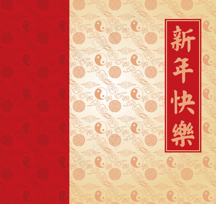 精美中国风古典元素矢量素材eps,ai矢量模版下载