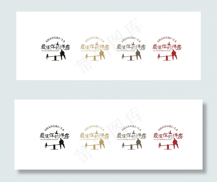 地产图标 房地产logo图片cdr矢量模版下载