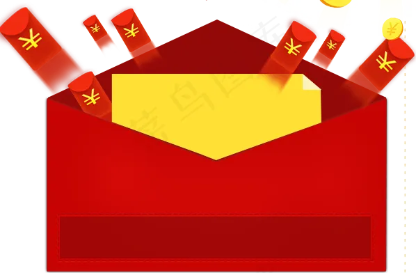 红包节日活动免扣透明PNG素材