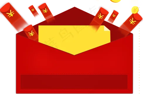 红包节日活动免扣透明PNG素材