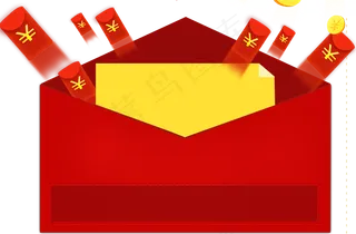红包节日活动免扣透明PNG素材