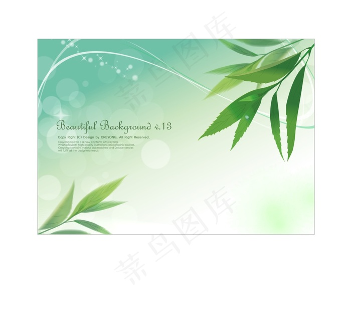 绿色背景树叶素材cdr矢量模版下载