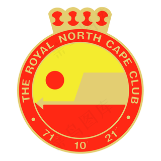 皇家北角俱乐部