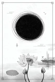 中国风 中国风背景图片