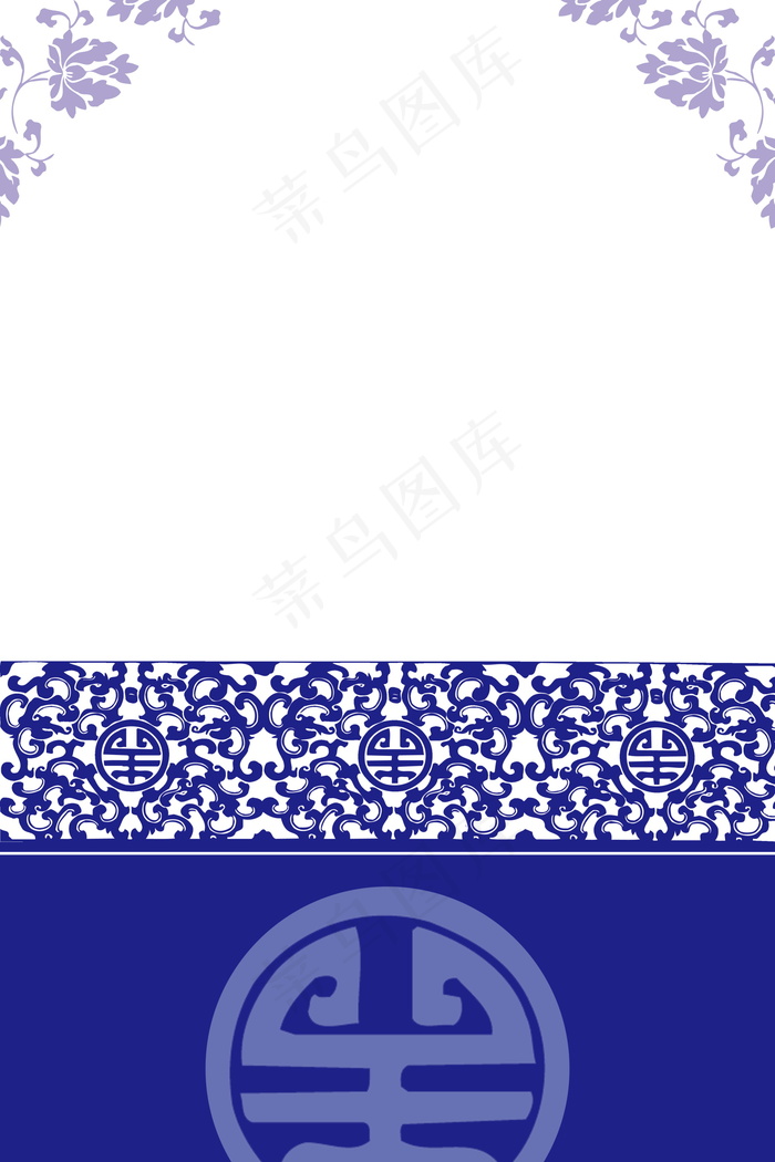 中国风 中国风背景图片