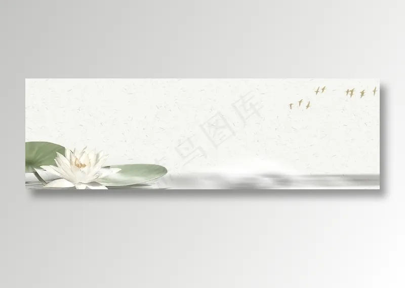 中国风 中国风背景图片psd模版下载