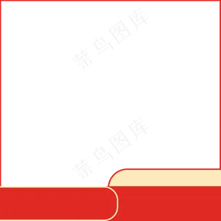 简约淘宝边框电商主图直通车