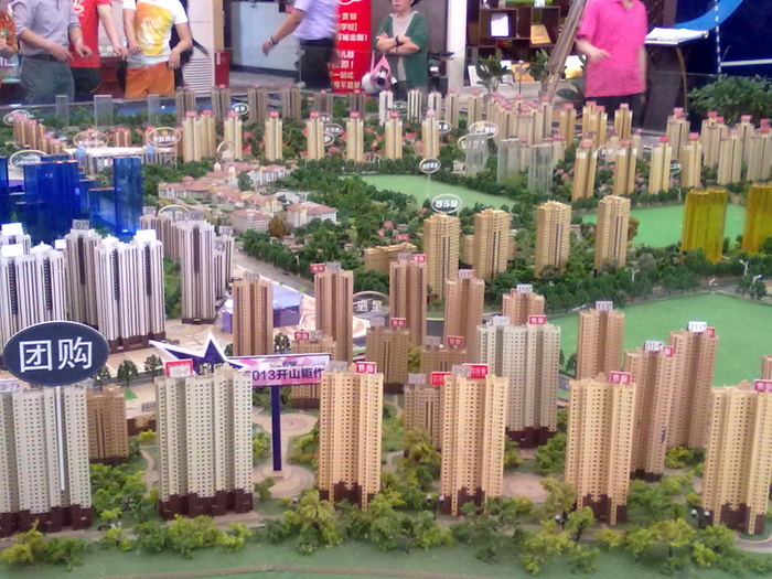 沈阳碧桂园楼盘沙盘图片