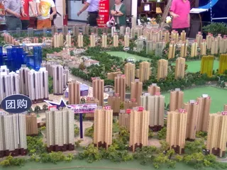 沈阳碧桂园楼盘沙盘图片