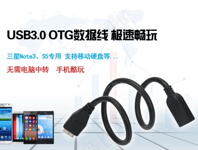 促销海报psd模版下载