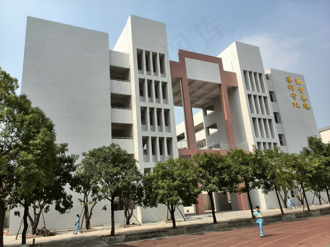 学校标识字 宣传字设计 发光字设计(3264X2448(DPI:72))psd模版下载