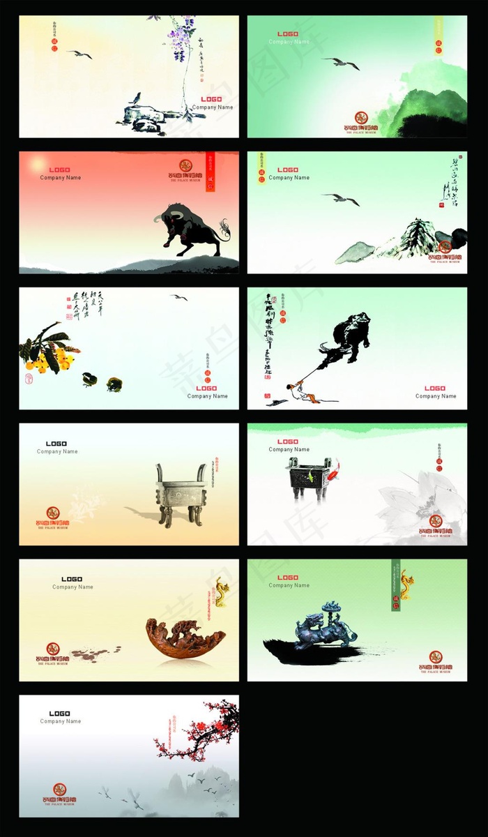 中国风清新名片(210X297)cdr矢量模版下载
