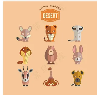 扁平化动物图片