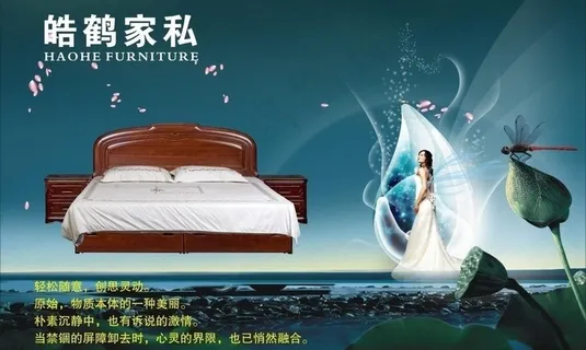 家具喷绘图片 家具喷绘图片