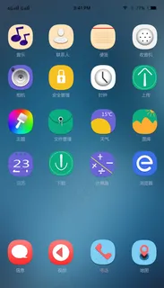 UI界面 UI界面