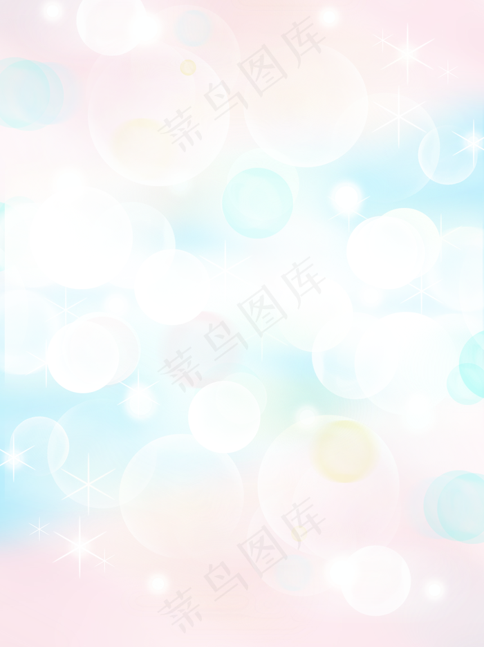 小清新式粉蓝色失焦光斑梦幻背景