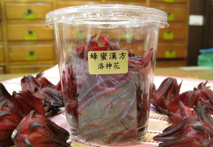 洛神花玫瑰茄蜜饯图片