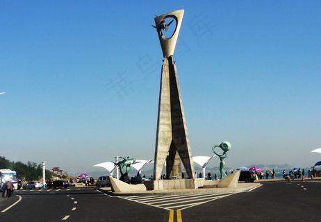 烟台滨海景色图片 烟台滨海景色图片