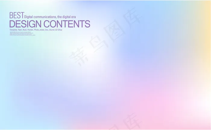 梦幻背景ai矢量模版下载