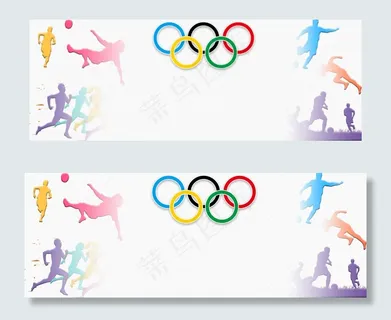 奥林匹克日运动会背景