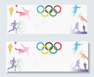 奥林匹克日运动会背景