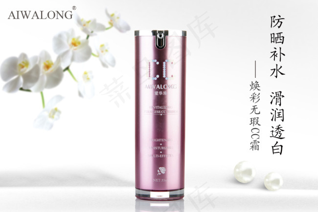 聚划算海报图片