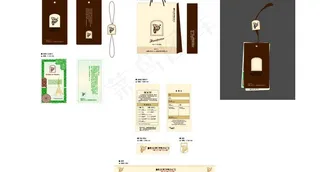 老人头吊牌图片