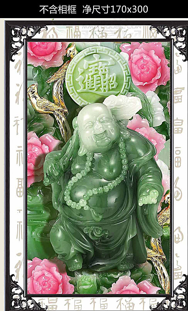 笑佛玉雕玄关背景装饰画图片(4819X8504(DPI:72))psd模版下载