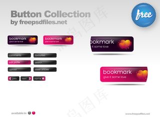 彩色水晶按钮PSD分层素材